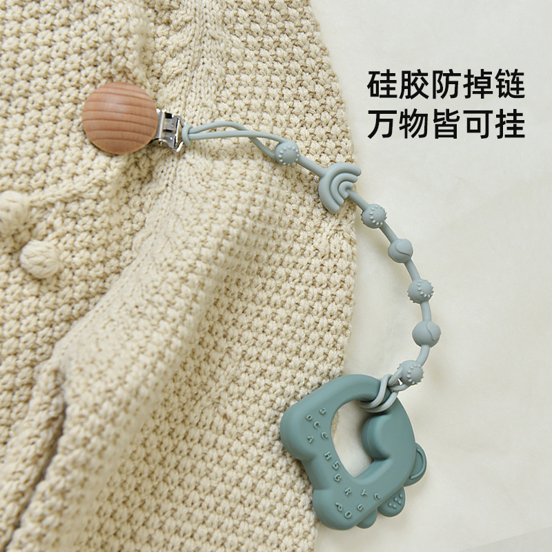 歯固め、落下防止チェーン、噛めるおしゃぶり、紛失防止ロープ、赤ちゃんの歯が生えるおもちゃ、シリコンチェーン、噛むクリップ|undefined
