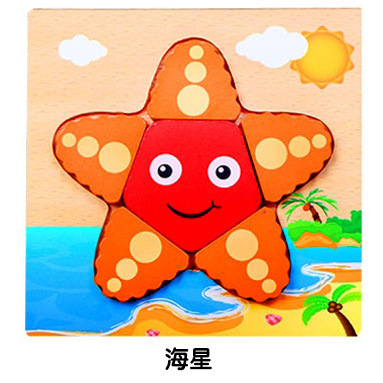 Juguetes de madera, rompecabezas tridimensionales de animales, engrosamiento, juguetes educativos de madera para bebés, 1-2-3 años