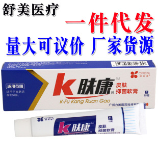 K�w����� Ƥ�w�־�ܛ��15g�b k�w���ݱ����ܛ�� һ�����l
