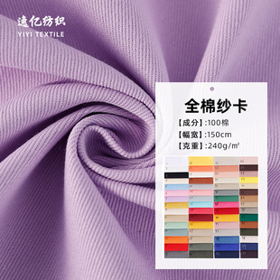 ������ 10*10ȫ��б�y���� ͯ�b�޲� �󿗹��b�ڱ�������������
