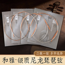 ���ź���������1/2/3/4��ȫ���Ҿ����I�����Ǻ�����������������