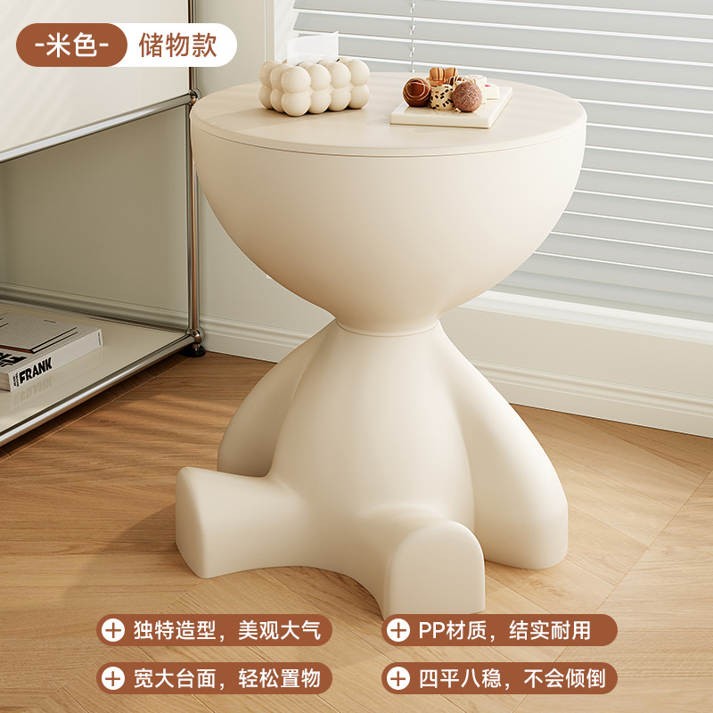 업그레이드된 크림 화이트
