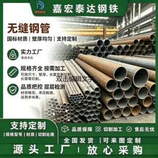 20#45# �o�p䓹�Q355B ��܈������w�� �����и���ξ��ܟo�p�A��