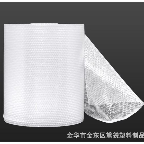 Brand New Material Transparent Bubble Film Shock-Proof in Roll Thickeneded Double-Sided Film Foam Paper Logistics Product Packaging Shock-Proof