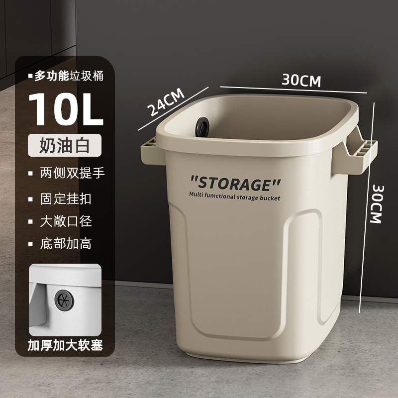 Botella de basura de viento industrial gran cocina de gran capacidad nueva alimentación alta brecha casera de alta basura al aire libre