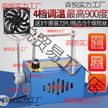 zЙCCCɾoK􎧙CȫԄЎC