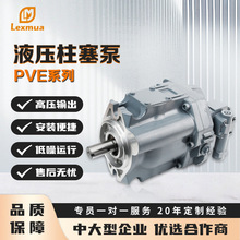 ����ʿ���Dֱ�S������PVE21��̖׃����Һ���R�_�ͱù��̙Cеϵ�y