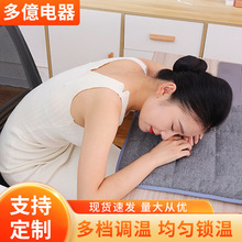 �����k���Ҽ��üӟ����|�a�������{���ӟ�ů�|��ƨ�ɉ|�����ӟ�|