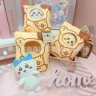 Self-Deprecating Kumajiro Little Eight Cookie Bag Plush Doll 20cm Claw Machine Toy Wholesale Plush Toy Direct Sale