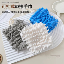 ѩ�᠖���ֽ�ë���ʽ��ˮ������Ӻ��ٸɏN���l���g��ܛϴ����