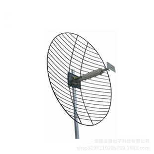 Microwave downconverter ground wave antenna diameter 0.6M
