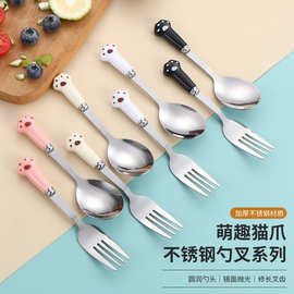 ins风创意陶瓷柄不锈钢餐具可爱甜品勺便携家用收纳盒勺叉筷套装