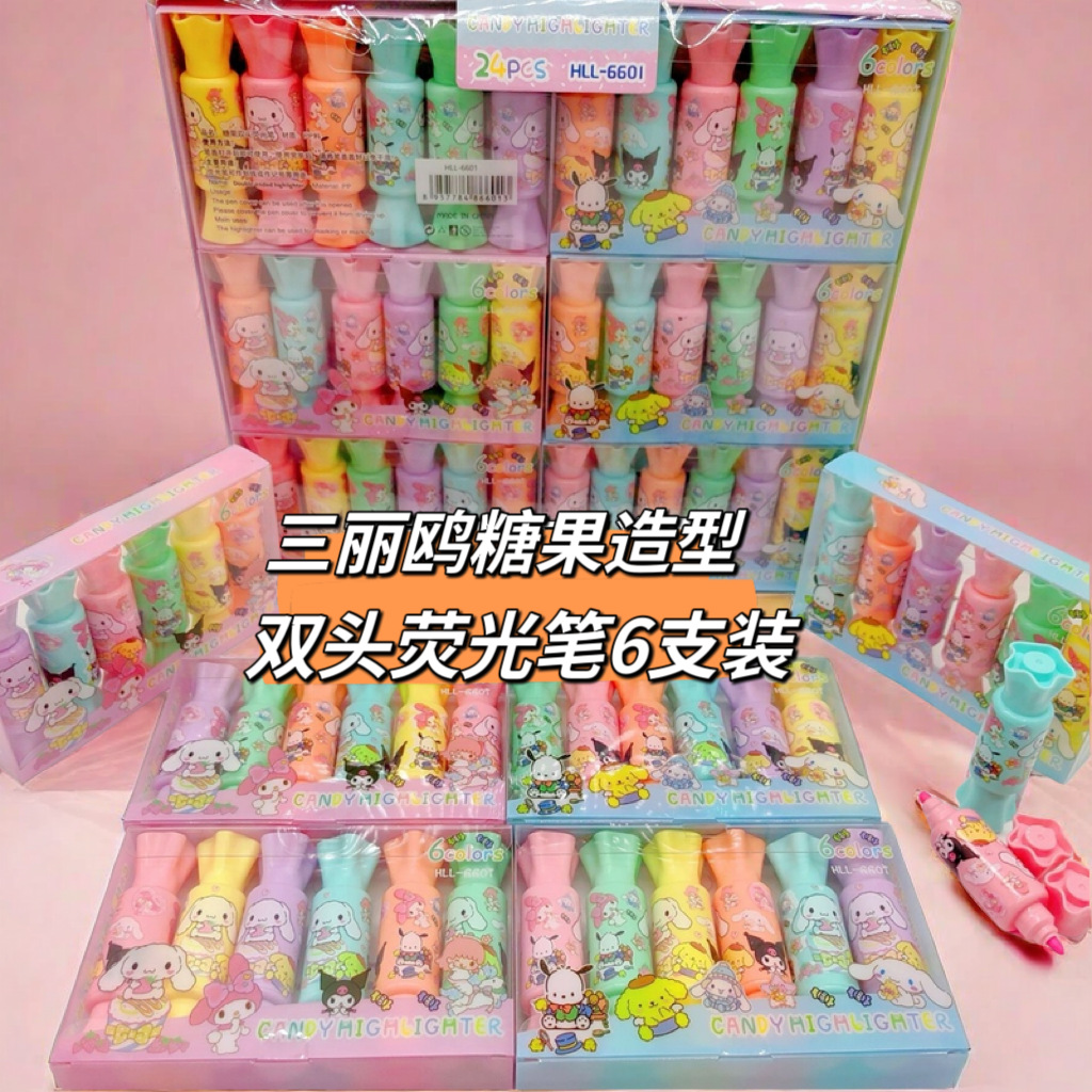 Candy-shaped mini fluorescent pen marker pen student use cartoon super cute notebook marker pen colorful small portable 