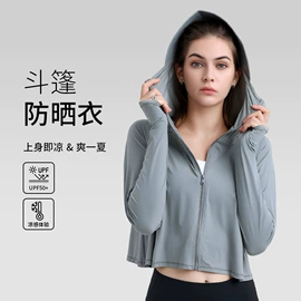 瑜伽长裤;瑜伽服;运动内衣