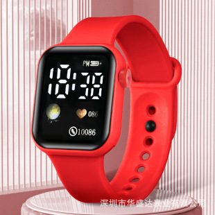 New cross-border small square earth love couple children watch sports LED electronic watch Earth