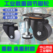 2��3���O��݆������ţ��݆�ޟo�������f��݆���{�����x܇�M�A�_݆