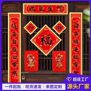 �������󼪸��ִ����T�N�����N�t�������b�2026���¿��R��