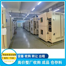 �ɳ�ʽ�ߵ͜�ԇ���yԇ��a��a�،�������_��һ�w�Cԇ���