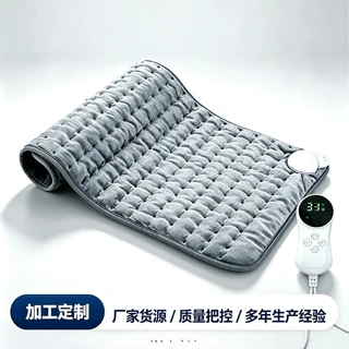 OEM定制跨境热卖电热垫电暖毯发热垫暖身保暖小电热毯理疗加热垫