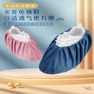 �q��Ь���҃Ȳ��Ͽ�ϴ����ʹ�ü��÷�����ĥ�_��΢�C�W���C����ͯ