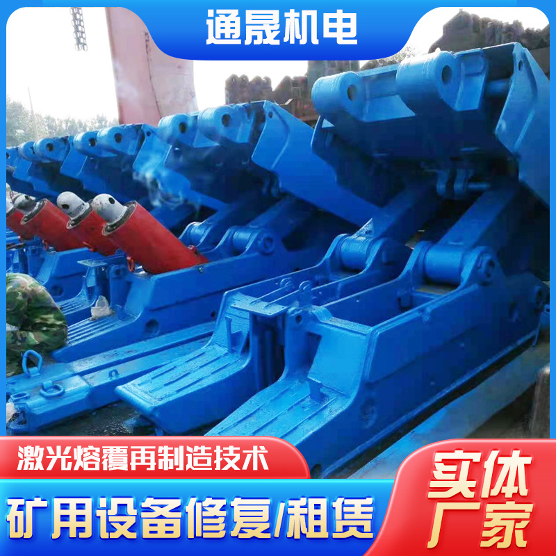 综采支柱销售维修租赁单体液压支柱液压支架煤矿井下单体支柱