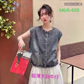 时尚天丝牛仔马甲女夏季韩版宽松圆领小飞袖牛仔衬衫休闲牛仔衣女