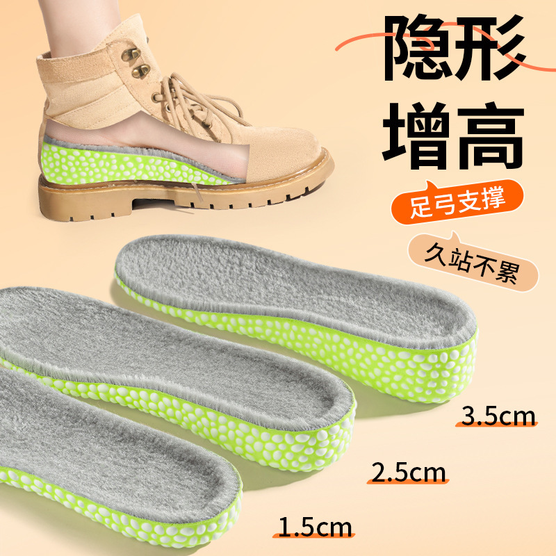 Invierno gris calentamiento de aumento de la plantilla de los zapatos invisible para hombres no se cansa de aumentar el potencial de altura de algodón interior de aumento de altura de botas Martin nuevas