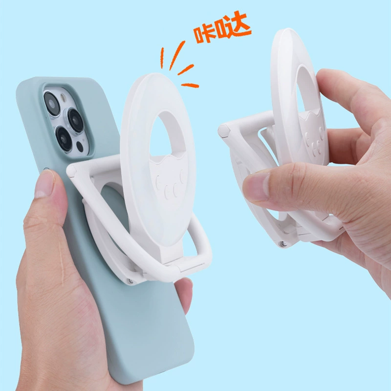 Портативный мини-многофункциональный магнитный телефон заполняет лампы для профессиональной фотосъемки, худое лицо, живая наружная настольная подставка