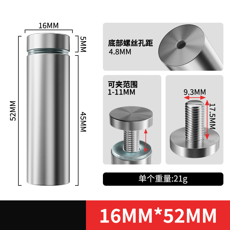 Tornillos de Fijación Publicitarios de Acero Inoxidable para Vallas y Acrílico