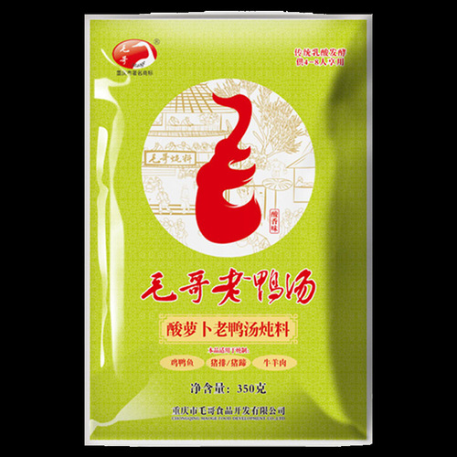 Mao Ge old duck soup sour radish stew 350g bagged stew seasoning authentic Chongqing specialty base commercial wholesale
