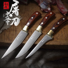 �����޹ǵ��ֹ�呴��~�^�ָ��Ƭ��Ƥ���i���õ�����ţ�����⵶