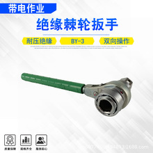 ������ҵ����ʽ��Ͳ������˨��ñ���̰���by-3��Ե���ְ���