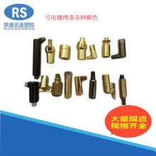 �����D���^�f���^����ɫ�m��춶�ϵ�П��߻��y�R��ˇƷ�ȟ��