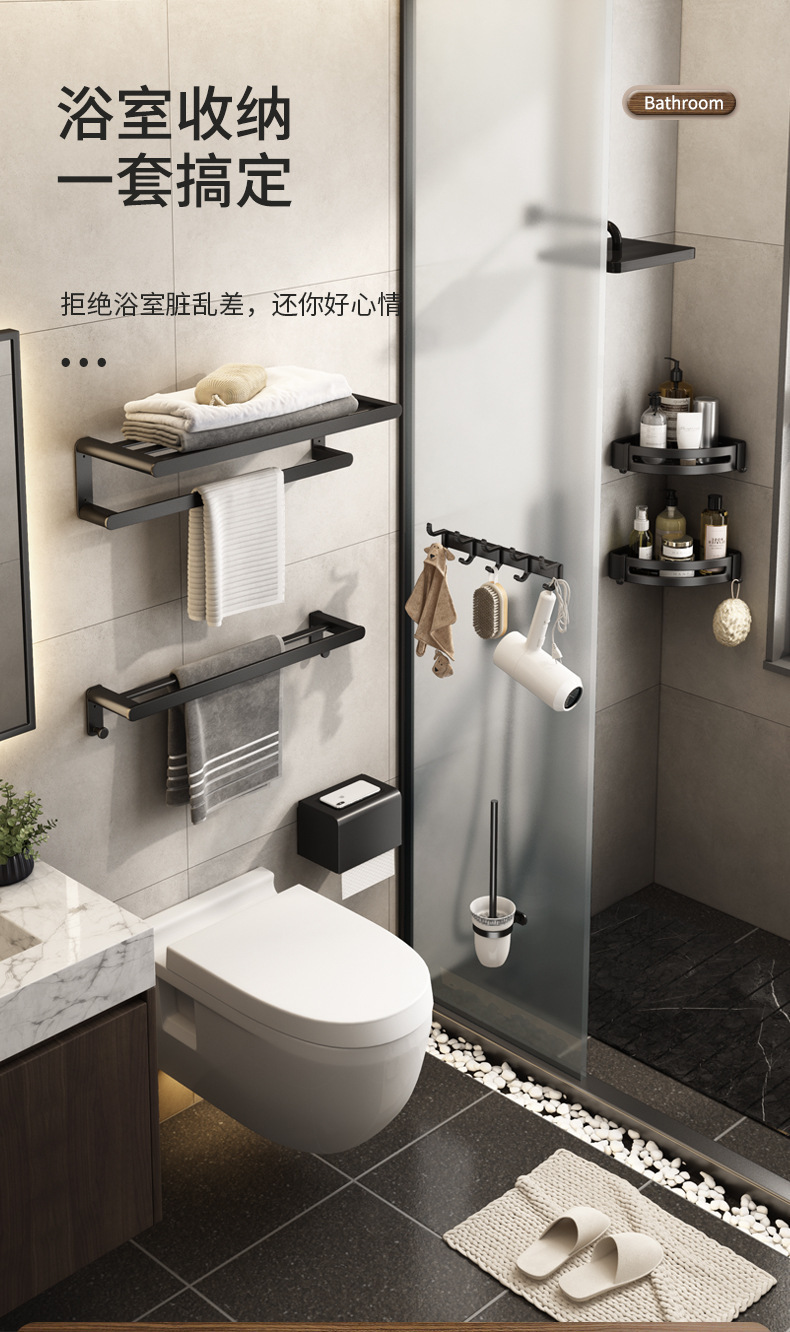描述图_30.jpg
