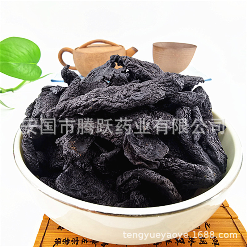 Prepared Rehmannia Root Slices Shu Di Huang 1kg Bag Henan Origin Dried Herb for Decoction and Soup overview