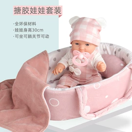 玩具学步车;过家家玩具;搪胶公仔