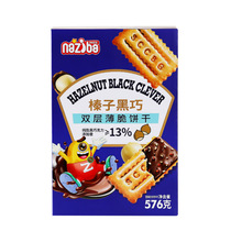 �{�̌���Ӻ����p�ӱ����576g ���b�W�t��ʳ�g���