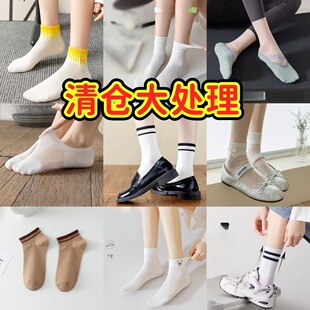 ��}̎���ļ������m��Ů��ɫ����ܶѶ��mŮ���ı�����͸����ϵͨ
