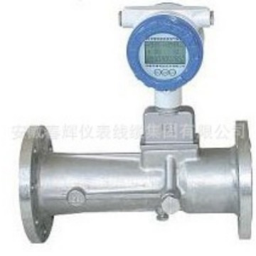 天然气流量计CH-LUX-25