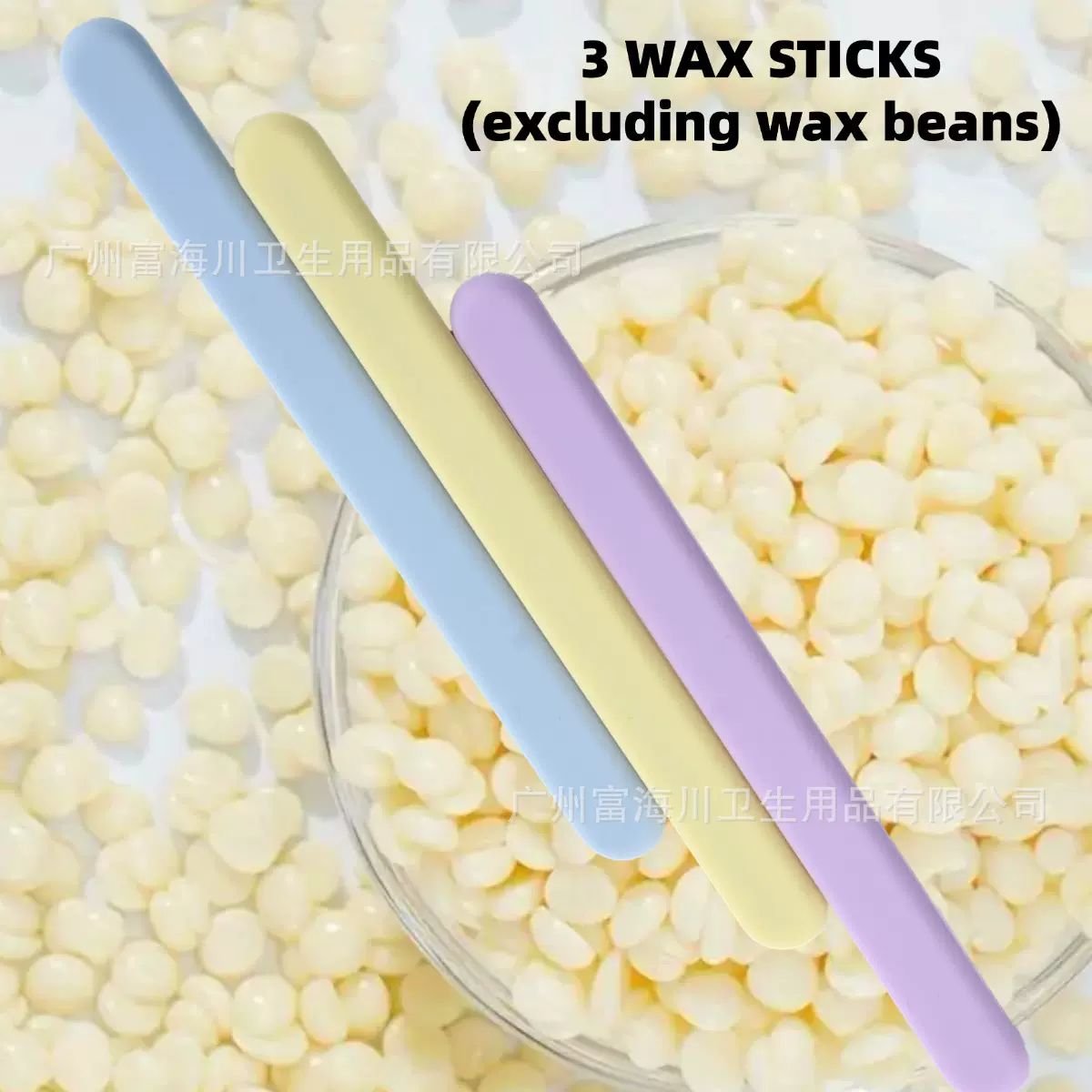 硅胶搅拌棒不沾蜜蜡上蜡棒搅动面膜棒diy工具防粘硅胶材质打蜡棒