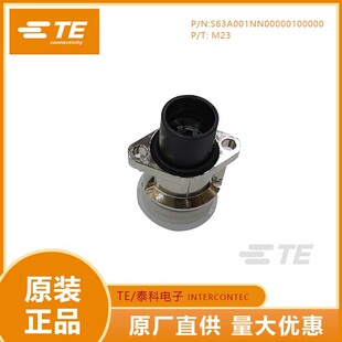 �P˹�Մ����B������о������^�ŷ�늙C���^S63A001