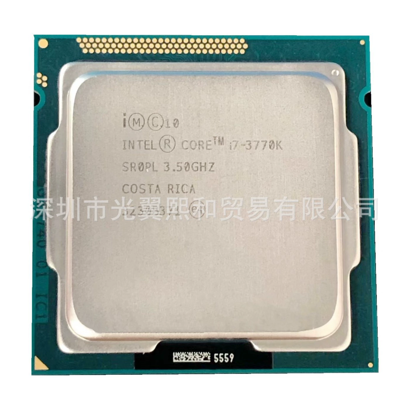CPU i7 3770 2600Si7 3770Si7 2600K 3770K i5 2500K i5 2550
