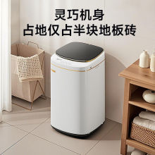 Ë냺ͯϴCȫԄӸߜϴСͼ⾀