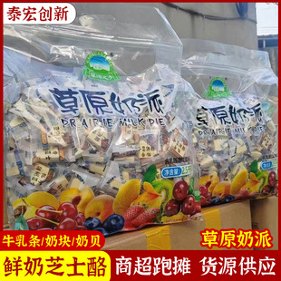 ��ԭ֮���r��֥ʿ���خa��չ�����^�[������ţ��l��ؐ؛Դ����