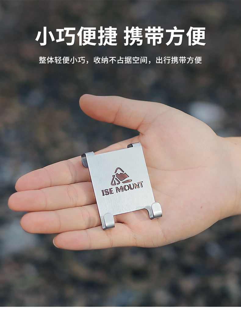 详情页_11.jpg