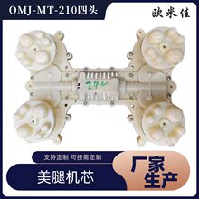 Դ�^���l��Ħ���Cо��Ħ�������Ħ����Ħ���|�X݆����S΢��