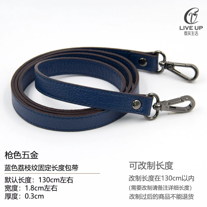 Accessories, bag strap for men and women, long backpack one shoulder, straps