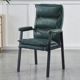 (classic dark green) selected leather + comfortable and skin-friendly
