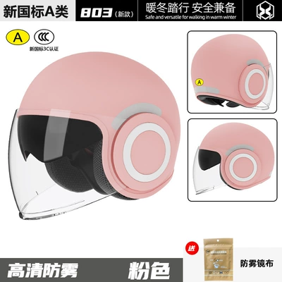 Motosiklet kaskı (dəbilqə) Men, Winter Warm Motorcycle Half Helmet - new-national-standard-pink-double-mirror-gb811-2022