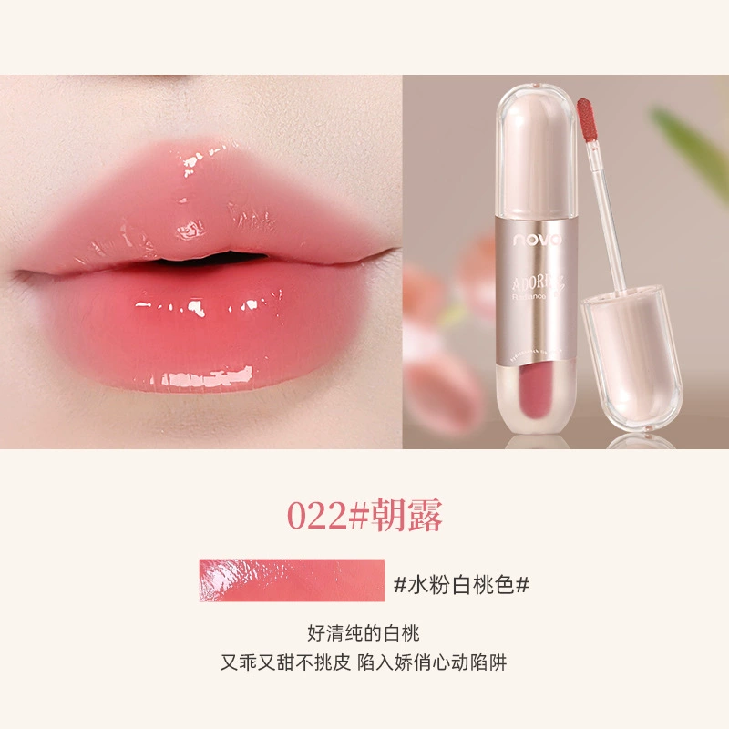 Основа под макияж для губ, блеск для губ, бальзам для губ, новая коллекция, эффект зеркала